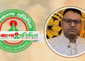 দেশবাংলা প্রতিদিন সত্য ন্যায়ের প্রতি অঙ্গীকারবদ্ধ- সারোয়ার জাহান