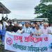 শান্তিগঞ্জে ডেঙ্গু প্রতিরোধে র‍্যালি ও পরিচ্ছন্নতা অভিযান
