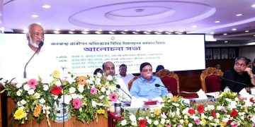 জনগণের নির্বাচিত সরকার হিসেবে জবাবদিহিতা নিশ্চিত করে কাজ করার অঙ্গীকার ব্যক্ত করেছেন স্থানীয় সরকার,