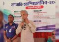 জনকল্যাণমূলক কার্যক্রম বাস্তবায়নেও বাংলাদেশ পুলিশ অগ্রণী ভূমিকা পালন করছে। —–সংস্কৃতি বিষয়ক মন্ত্রী