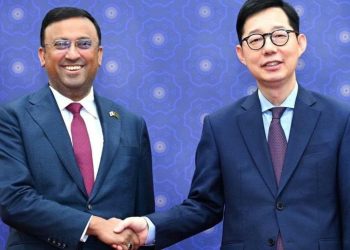 বাংলাদেশ-দক্ষিণ কোরিয়া সমন্বিত অর্থনৈতিক অংশীদারিত্ব চুক্তি 