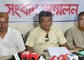 মিথ্যা মামলা ও অপপ্রচারের প্রতিবাদে আশুলিয়ায় বিএনপি নেতার সংবাদ সম্মেলন