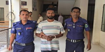 নওগাঁয় মাদকের মামলায় দুই জনকে যাবজ্জীবন কারাদণ্ড