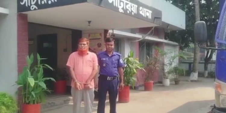 মানিকগঞ্জে সাবেক স্বাস্থ্য মন্ত্রীর মামাতো ভাই আটক