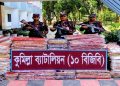 কুমিল্লার চৌদ্দগ্রাম সীমান্তে ৩৮ লাখ টাকার ভারতীয় শাড়ি জব্দ