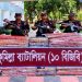 কুমিল্লার চৌদ্দগ্রাম সীমান্তে ৩৮ লাখ টাকার ভারতীয় শাড়ি জব্দ