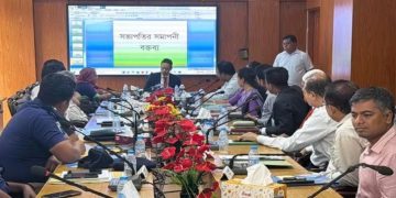 গাইবান্ধায় পুলিশ-ম্যাজিস্ট্রেসি কনফারেন্স অনুষ্ঠিত