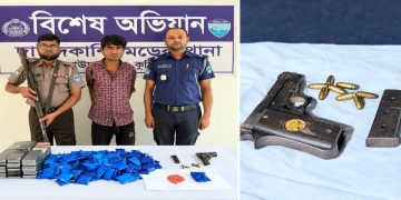 কুমিল্লার দাউদকান্দিতে পিকআপের গোপন চেম্বারে ৩৬ হাজার ইয়াবা, পিস্তল-গুলিসহ আটক-১