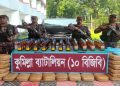 চৌদ্দগ্রামে মাইক্রোবাস থেকে ৮৯ কেজি গাঁজা ও ৬০ বোতল মদ উদ্ধার