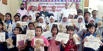 নজরুল বর্ষে ঘোড়াঘাটে ৯৬ শিক্ষার্থী পেল পুরস্কার