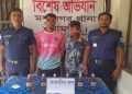মধ্যনগরে পুলিশের বিশেষ অভিযানে ভারতীয় মদসহ ২ যুবক গ্রেপ্তার