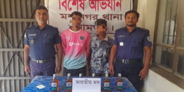 মধ্যনগরে পুলিশের বিশেষ অভিযানে ভারতীয় মদসহ ২ যুবক গ্রেপ্তার