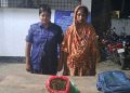 নওগাঁয় ১ কেজি ৫০০ গ্রাম গাঁজাসহ একজন নারী আটক