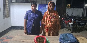 নওগাঁয় ১ কেজি ৫০০ গ্রাম গাঁজাসহ একজন নারী আটক
