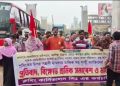আশুলিয়ায় তিন মাসের বকেয়া বেতন-ভাতার দাবিতে শ্রমিকদের র‍্যালি-মানববন্ধন