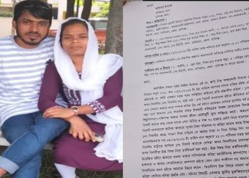 শহীদ যোদ্ধার ভাই মিজান দেশ ছেড়ে কাতারে, স্বামীকে খুঁজতে এসে থানায় ভারতীয় নাগরিক স্ত্রীর অভিযোগ