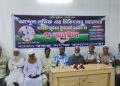আশুলিয়ায় কিডনি বিকল লতিফের চিকিৎসার অর্থ সংগ্রহে চ্যারিটি ফুটবল টুর্নামেন্ট