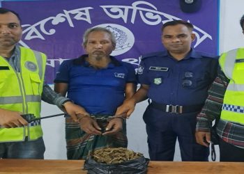 নওগাঁয় চা বিক্রির অন্তরালে গাঁজার ব্যবসা, গাঁজাসহ চা দোকানি আটক