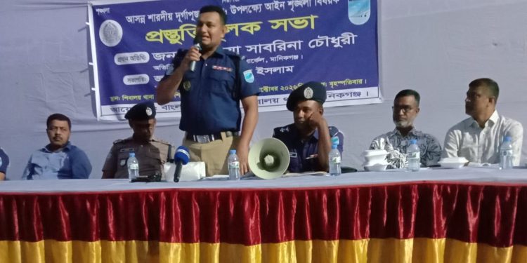 শিবালয়ে দুর্গোৎসব ঘিরে প্রস্তুতিমূলক সভা অনুষ্ঠিত