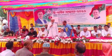 ধর্মপাশার সেলবরষ ইউনিয়নের বিএনপির দ্বি-বার্ষিক সম্মেলনে সভাপতি সোনা মিয়া সম্পাদক ওয়াহিদুল ইসলাম
