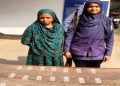 নওগাঁয় ২১০ পিচ ট্যাপেন্টাডল ট্যাবলেট সহ নারী আটক