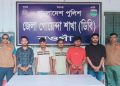 নওগাঁয় জুয়ায় হেরে ব্যাংকের ৩৪ লাখ টাকা ছিনতাই নাটক, ৬ জন আটক
