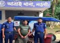 নওগাঁয় চোরাই অটোরিকশাসহ আটক ১