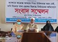চাঁপাইনবাবগঞ্জে ছেলের বিরুদ্ধে বাবাকে মানসিক রোগী সাজানোর অভিযোগ
