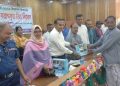 রাণীনগরে ৫০ পূজা মন্ডপে সরকারি অনুদান প্রদান