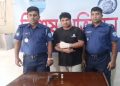 চৌদ্দগ্রামে আগ্নেয়াস্ত্র ও গুলিসহ যুবক আটক