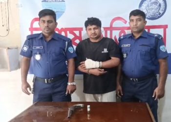 চৌদ্দগ্রামে আগ্নেয়াস্ত্র ও গুলিসহ যুবক আটক
