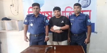 চৌদ্দগ্রামে আগ্নেয়াস্ত্র ও গুলিসহ যুবক আটক