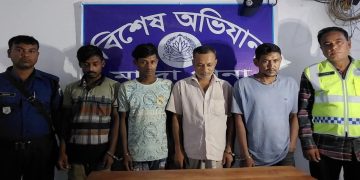 নওগাঁয় ট্যাপেন্টাডল ট্যাবলেটসহ ৪ জনকে আটক করেছে পুলিশ