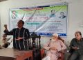 গাইবান্ধায় জেলা জাতীয় পার্টির উদ্যোগে ‘উপজেলা দিবস’ পালিত