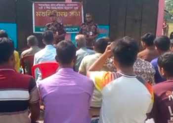 সুনামগঞ্জ সীমান্তে চোরাচালান ও পুশইন প্রতিরোধে বিজিবির পৃথক দুটি জনসচেতনতামূলক সভা