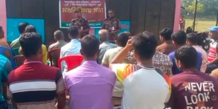 সুনামগঞ্জ সীমান্তে চোরাচালান ও পুশইন প্রতিরোধে বিজিবির পৃথক দুটি জনসচেতনতামূলক সভা