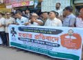 ধর্মপাশায় অবসরপ্রাপ্ত সেনাসদস্য কাজলের মৃত্যুর সুষ্ঠু তদন্ত ও বিচারের দাবিতে মানববন্ধন ও প্রতিবাদ সভা