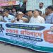 ধর্মপাশায় অবসরপ্রাপ্ত সেনাসদস্য কাজলের মৃত্যুর সুষ্ঠু তদন্ত ও বিচারের দাবিতে মানববন্ধন ও প্রতিবাদ সভা