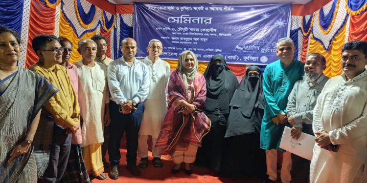 খাদি শিল্পকে রক্ষায় সবার সম্মিলিত প্রচেষ্টা জরুরি- ড. সায়মা
