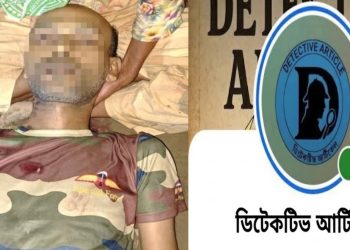 নেত্রকোনায় সাংবাদিককে গুলি করে হত্যা, আগেও হয়েছিল প্রাণঘাতী হামলার চেষ্টা