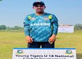 বাংলাদেশ অনূর্ধ্ব-১৯ জাতীয় ক্রিকেট দলে সুযোগ পেলেন নওগাঁর বদলগাছীর আহসান আল মুমিন