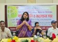 বদলগাছীতে র‍্যালি-আলোচনায় পালিত বিশ্ব শিক্ষক দিবস